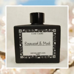 Rosewood & Musk 花梨木與麝香